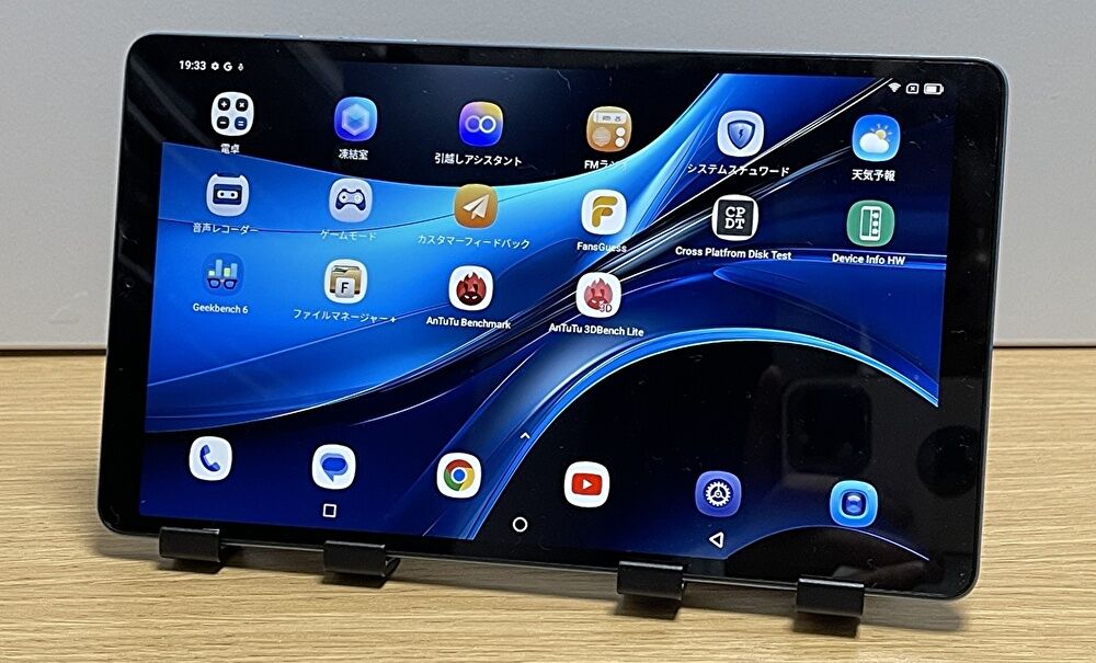 Blackview Tab 60 実機レビュー、8.4型と同じホールド感の8.68型