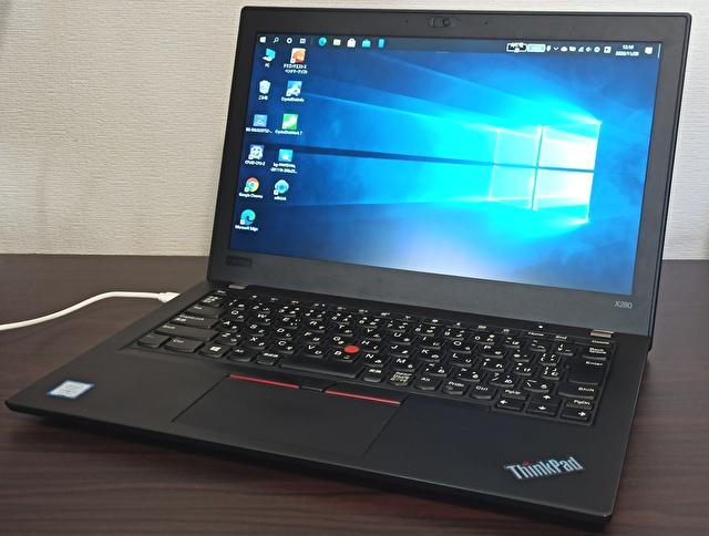 ThinkPad X280 実機レビュー、モバイル用途・サブ機として十分な実力