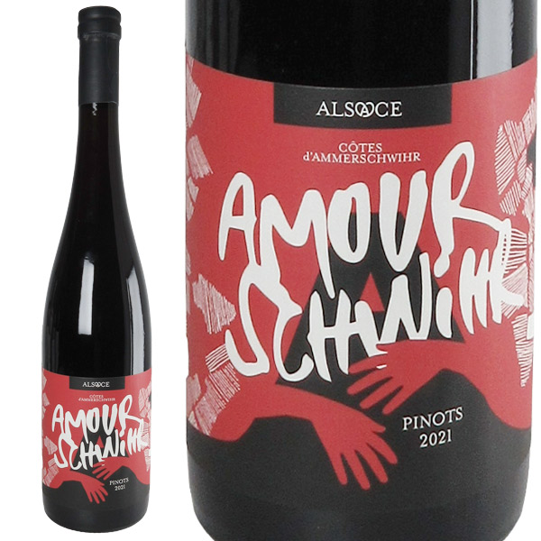 葡萄酒蔵ゆはら / コート・ダムルシュヴィール・ピノ[2021