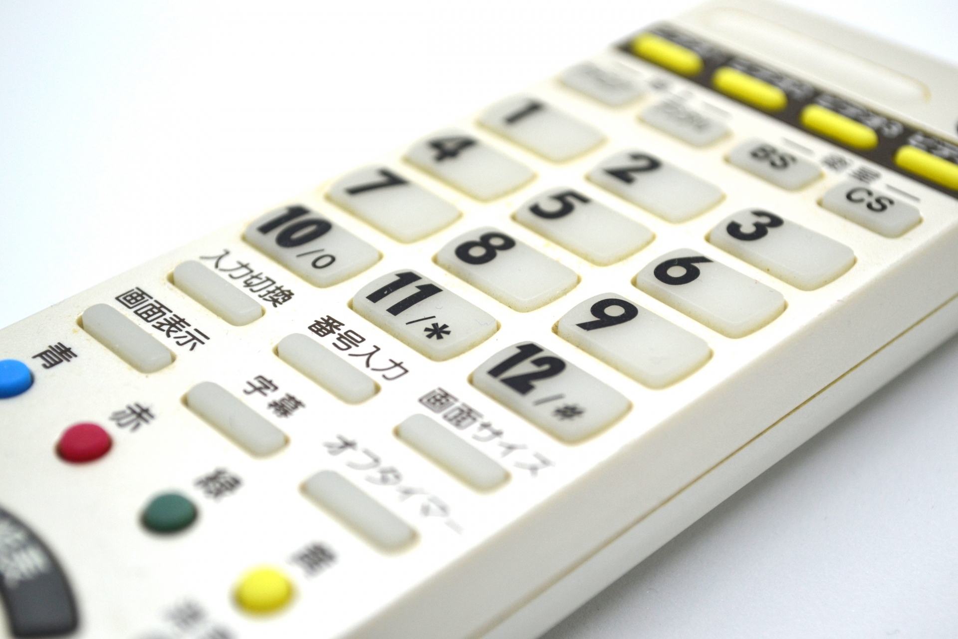 CLOSED CAPTION DECODER CCD-10 字幕作成機 CLOSED CAPTION DECODER