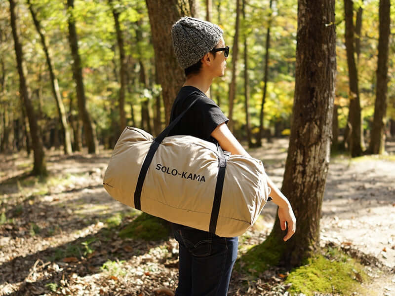 DOD - Kamaboko Tent Solo Tc T2-604-TN-Quality Foreign Outdoor and