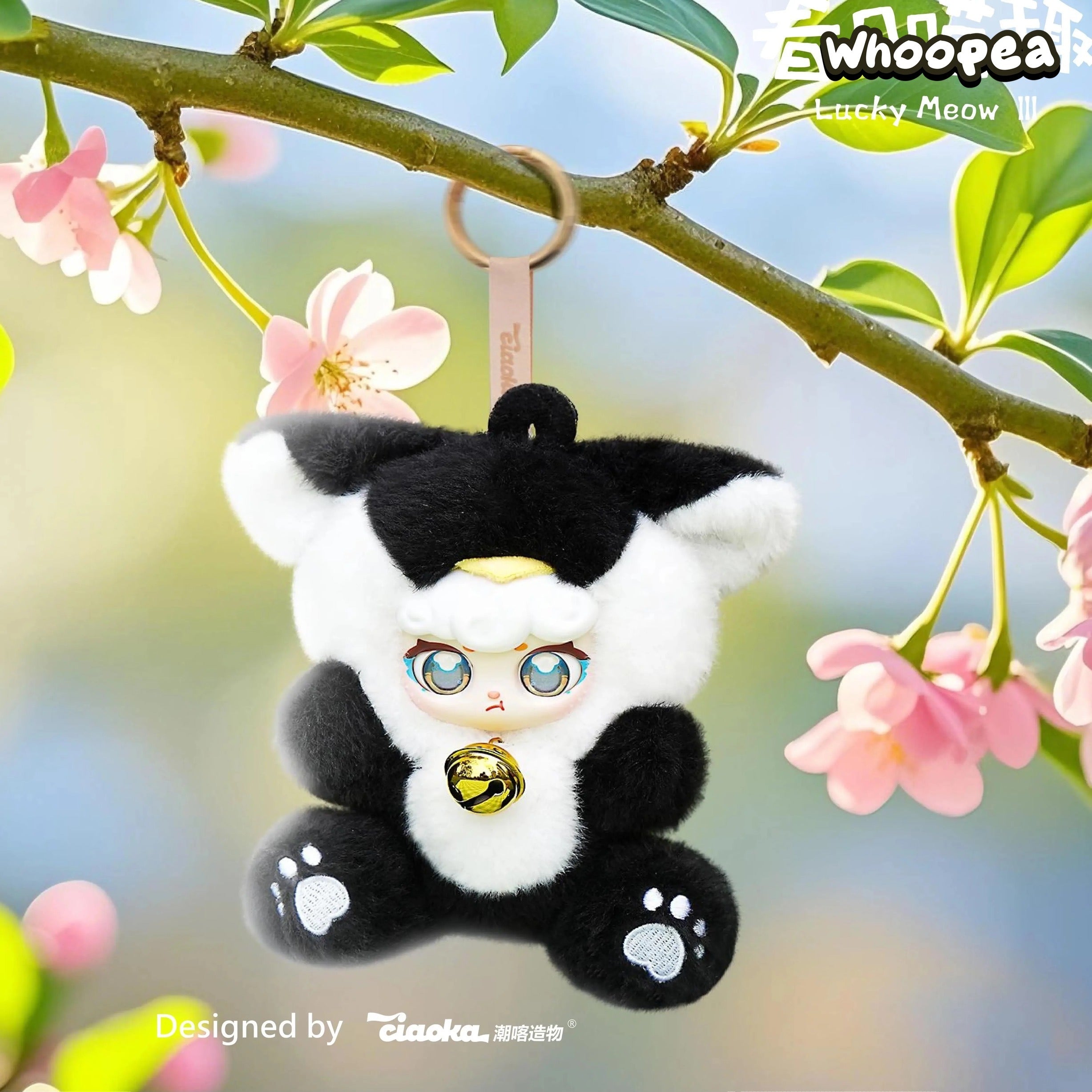 Super Lamb-Lucky Meow III Series Blind Box – WHOOPEA