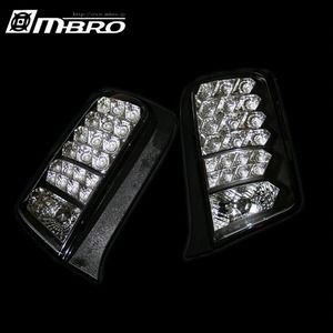 サンダーLEDテールブラックリム(ウィンカーLED) 適合形式:カローラ