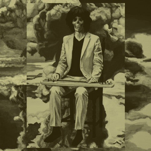 坂本慎太郎 Shintaro Sakamoto – How To Live 坂本慎太郎 Shintaro