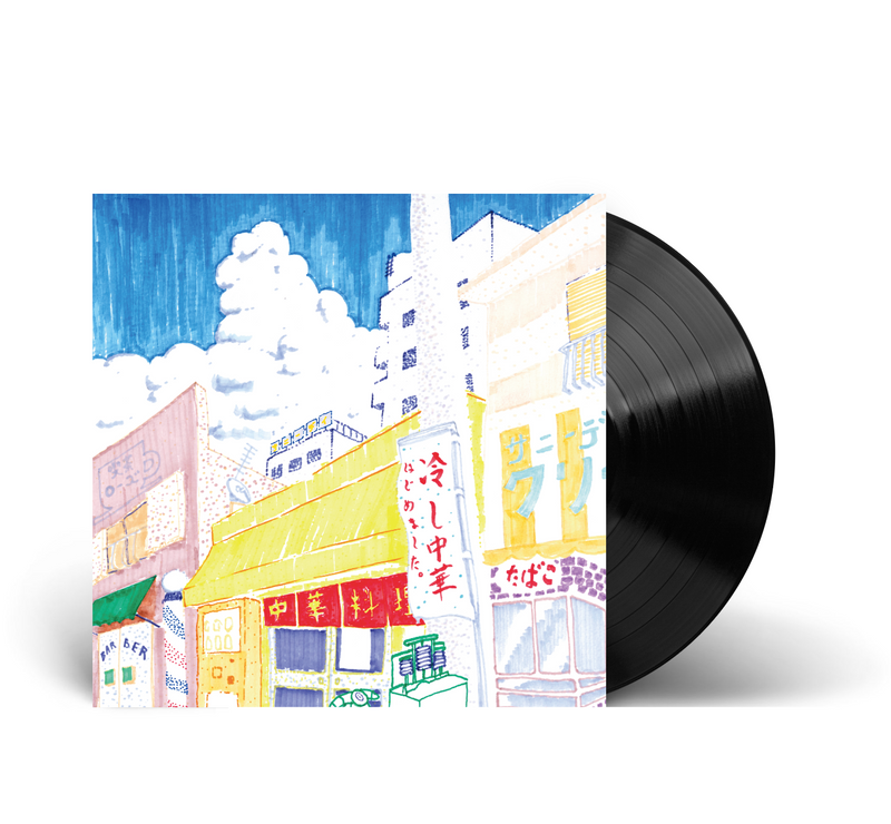 サニーデイサービス 冷やし中華 レコード Sunny Day Service - 冷し中華 EP