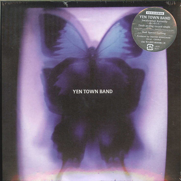 Yen Town Band ‎– Swallowtail Butterfly～あいのうた～