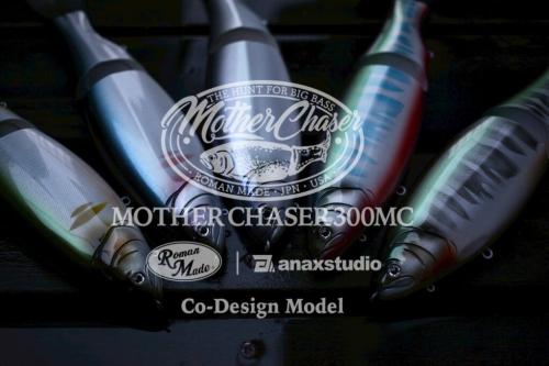 ルアー通販ホワイトバス / マザーチェイサー300MC(マシンカットモデル)