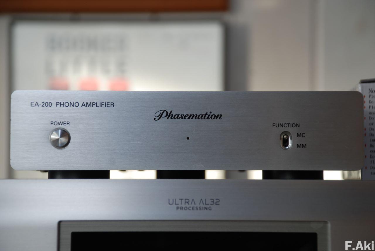 オーディオ・ベースマン見たり聴いたり トライオード TRV-A300SE その