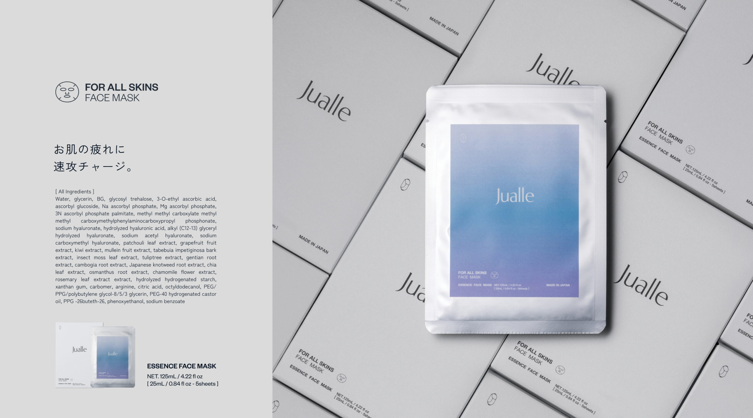 ALL de WONDER 炭酸ケアパックCS ALL de WONDER CARE PACK CS 10g×8本