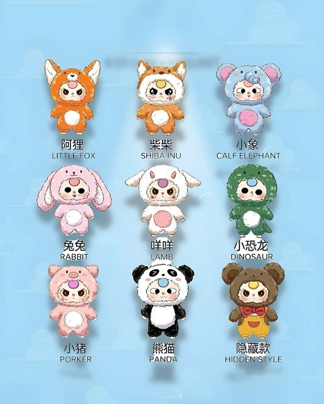 BabyThree V3 Big Cutie – WonderPort Collectibles