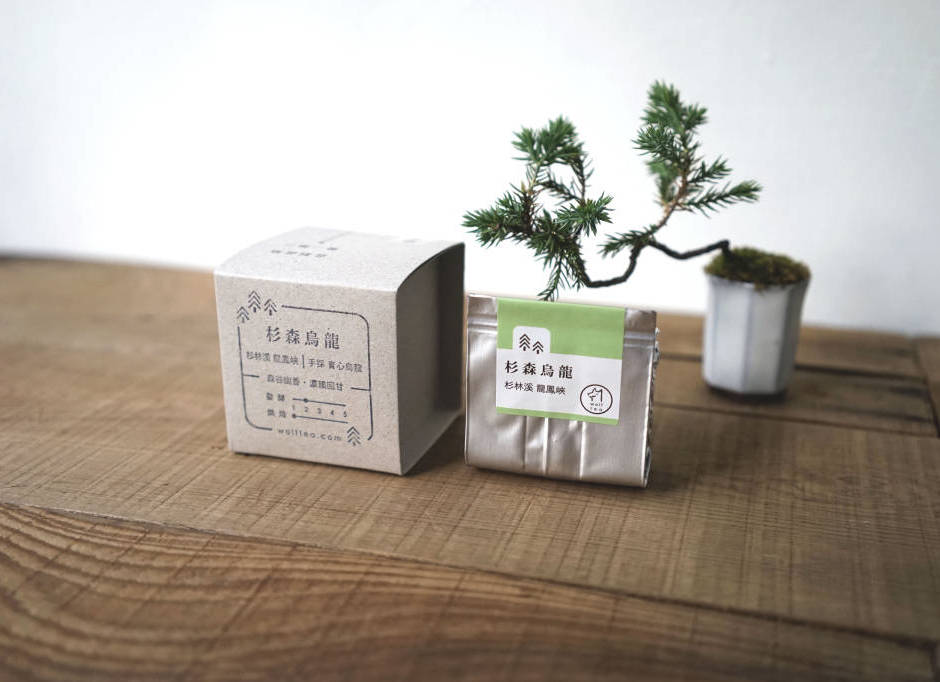 杉林渓高山茶 森林を思わせる冷香・繊細な甘さ - 琅茶 Wolf Tea