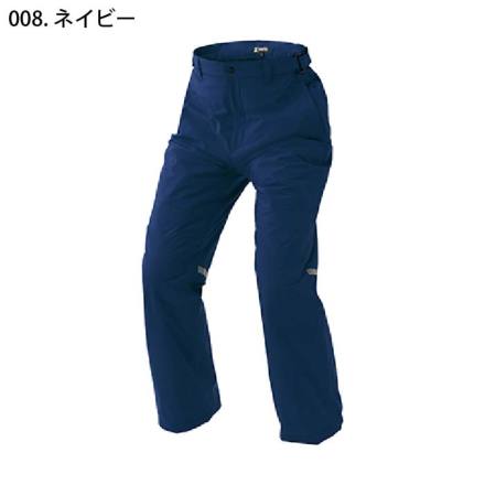 アイトス] AZ-10315 防水防寒ストレッチパンツ（男女兼用）