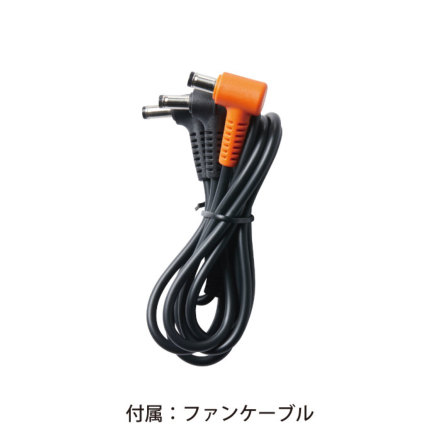 バートル] AC08-2 エアークラフト専用ファンユニット（カラー） ☆2024