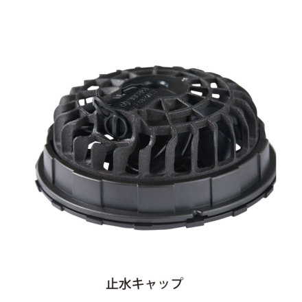 バートル] AC08/AC08-1 エアークラフト【バッテリー・黒ファン】セット