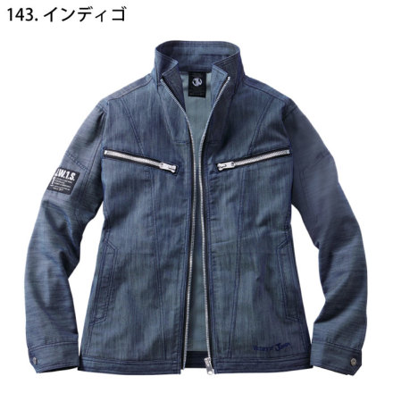 自重堂 [JAWIN] 53400 ストレッチ長袖ジャンパー