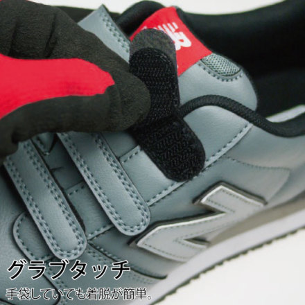 ニューバランス] NY-282 NewYork プロスニーカー(マジック)