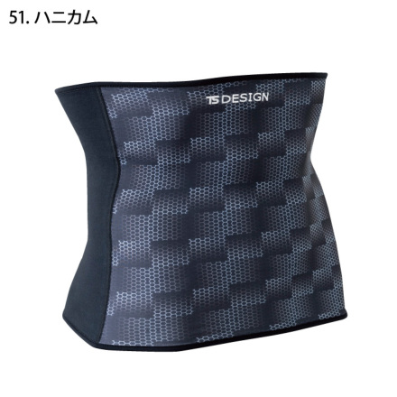 TS Design] 82229 ボディウォーマー(腹巻き)