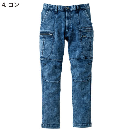 寅壱] 8922-219 デニムカーゴパンツ