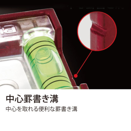 タジマ] SFDKL-C93 セフ電工レベル93 クリア