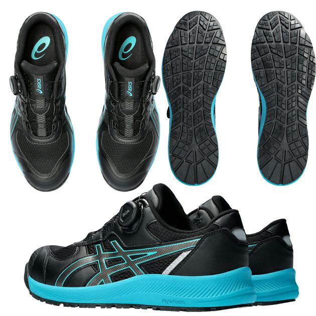 asics アシックス 安全靴 ウィンジョブ CP219 BOA 1273A092 |｜ワーク