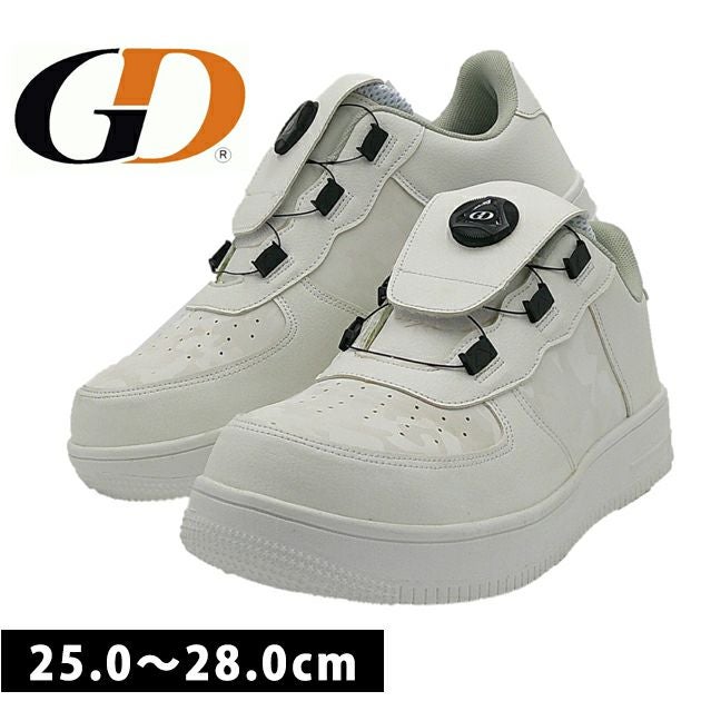 Boa(ダイヤル式)安全靴｜おしゃれ安全靴専門店【公式】ワークストリート