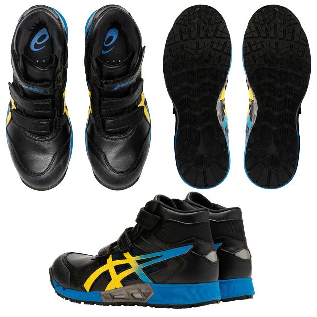 asics|アシックス|安全靴|ウィンジョブ CP308AC 1271A055 |｜ワーク