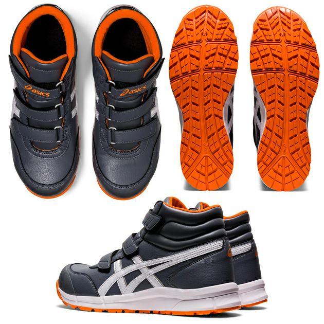 アシックスWINJOB ap302安全靴 ウィンジョブ ASICS CP302 001 HRB