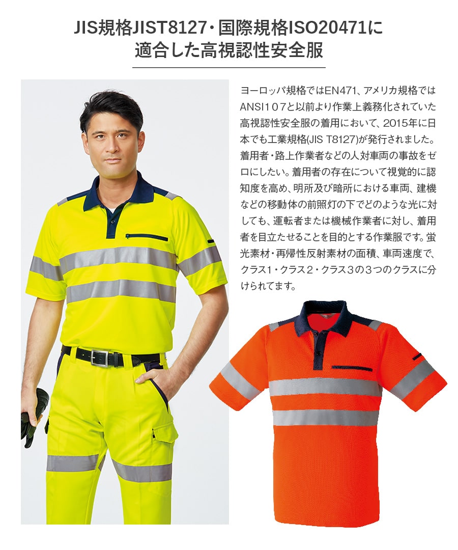 detail_002_e36e403a-5768-4be9-