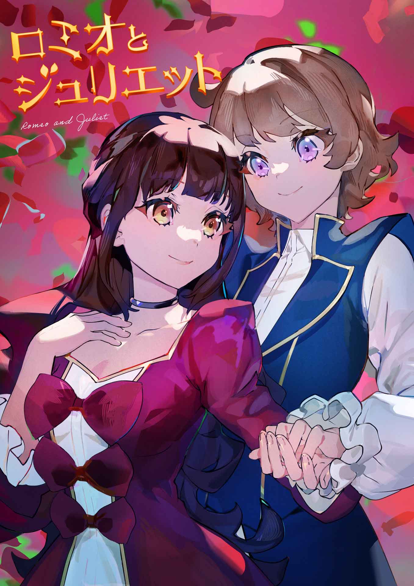 TVアニメ「ワールドダイスター」Blu-ray第3巻 | ワールドダイスター