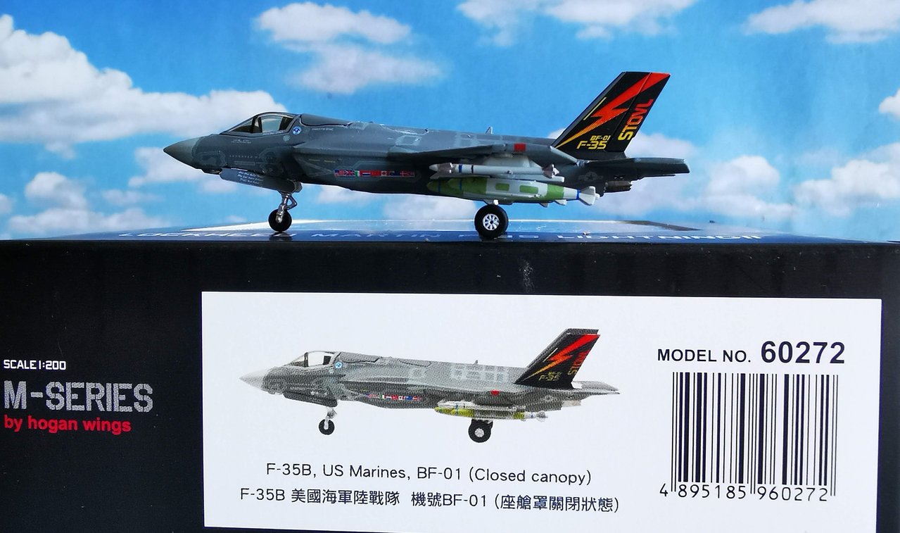 F-35B アメリカ海兵隊 試作1号機 1/200スケール F-35B アメリカ海兵隊