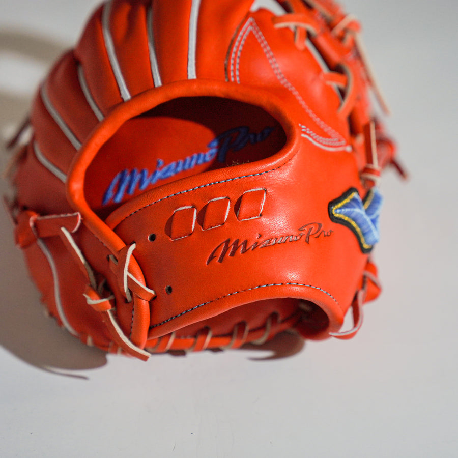 ミズノ】硬式グラブ/内野手用/送料無料/1AJGH25213/右投げ/スプレン