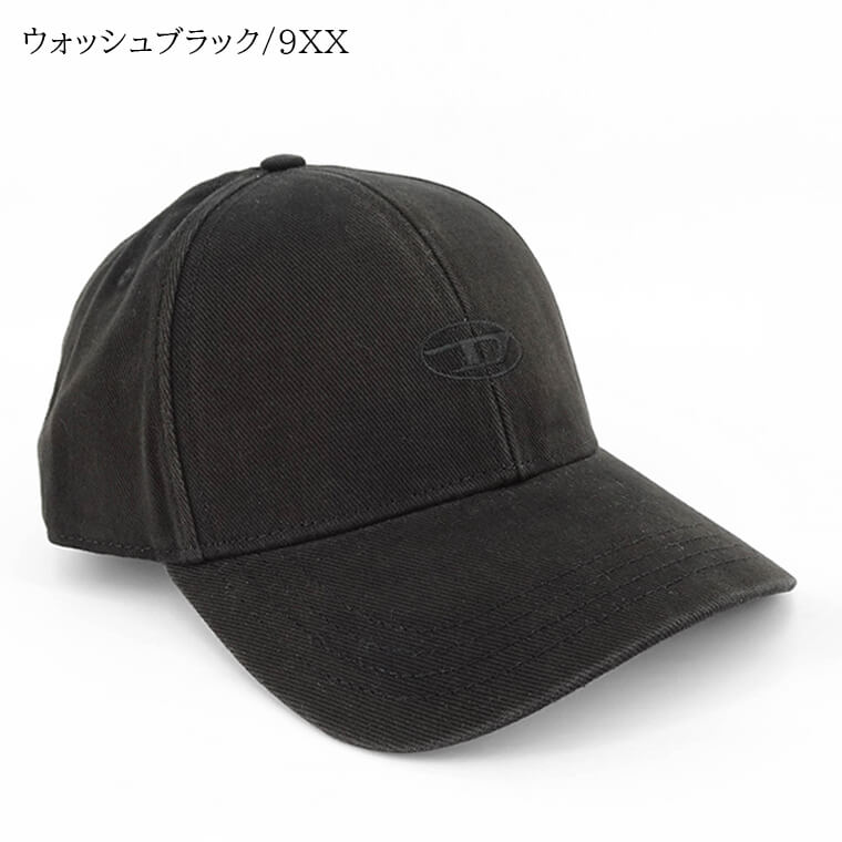 ディーゼル DIESEL メンズ レディース キャップ ブラック クリーム
