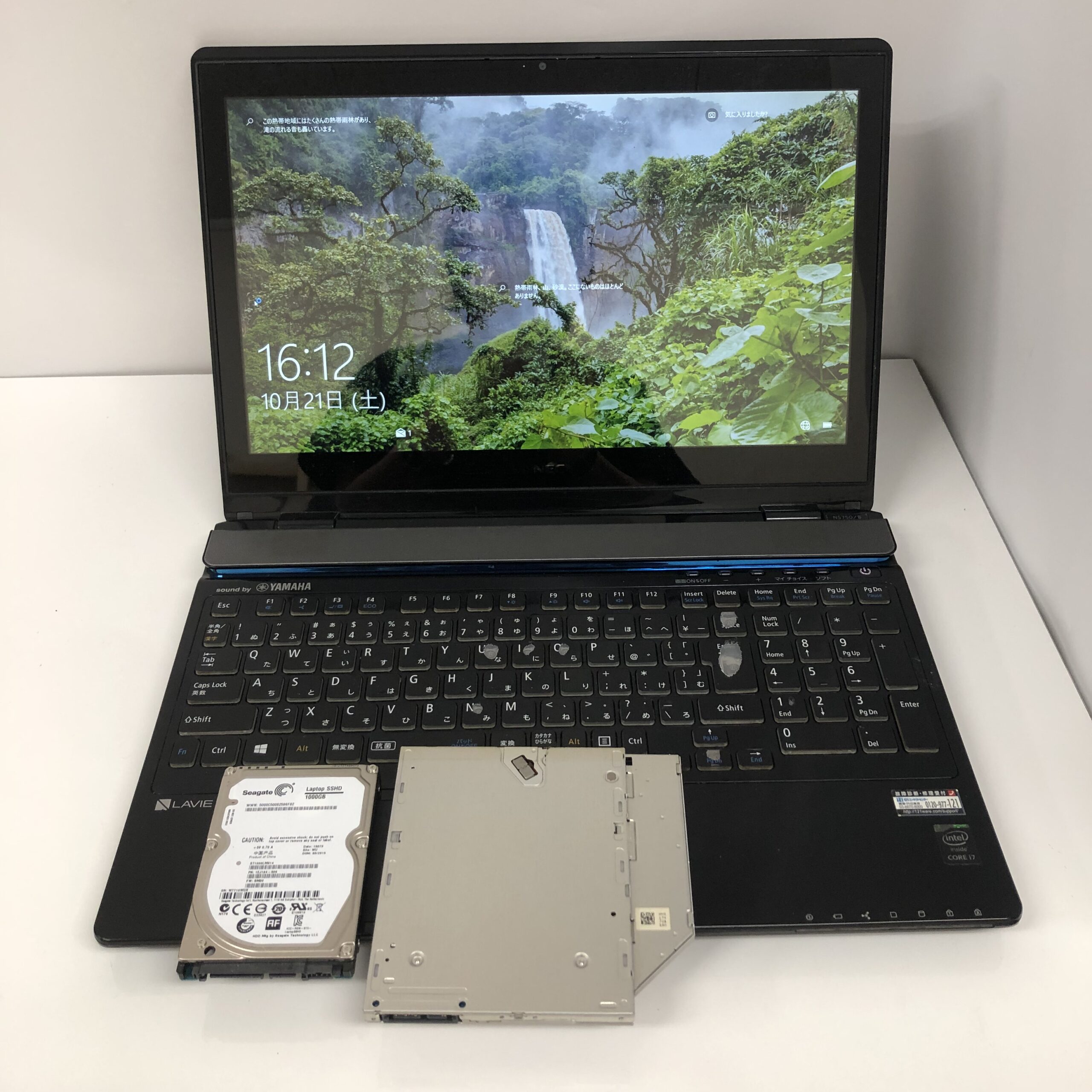 NEC LAVIE NS750/BのSSD換装によるパソコン高速化の事例（栃木県佐野市