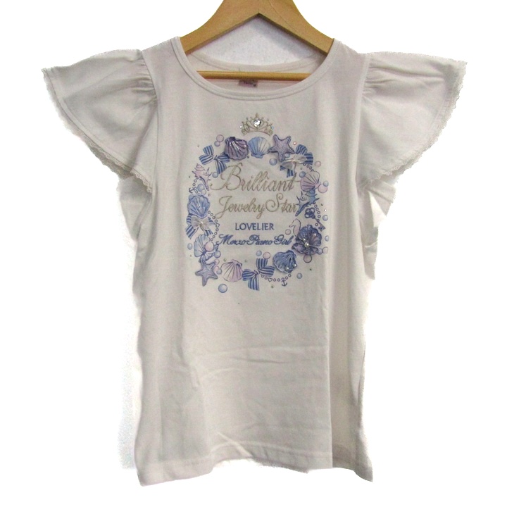 mezzo piano｜メゾピアノ 古着 仕入れ USED 通販 - SMASELL（スマセル）