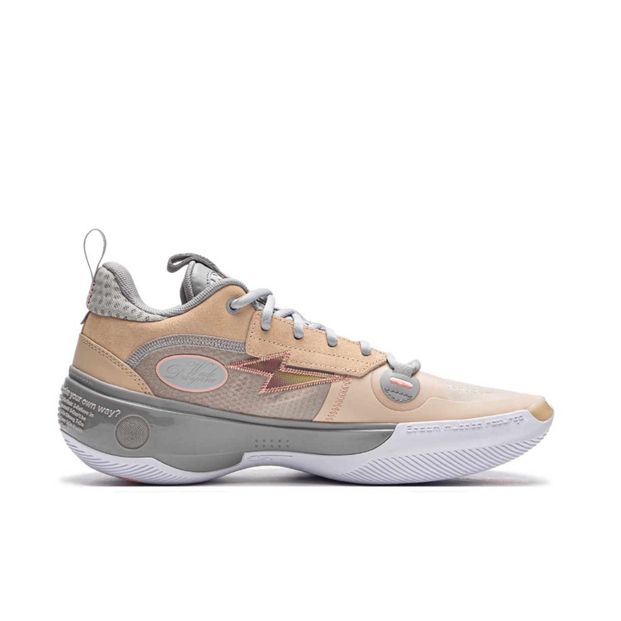 LiNing Way of Wade 10 Low “Origin” Premium Boom Basketball Shoes