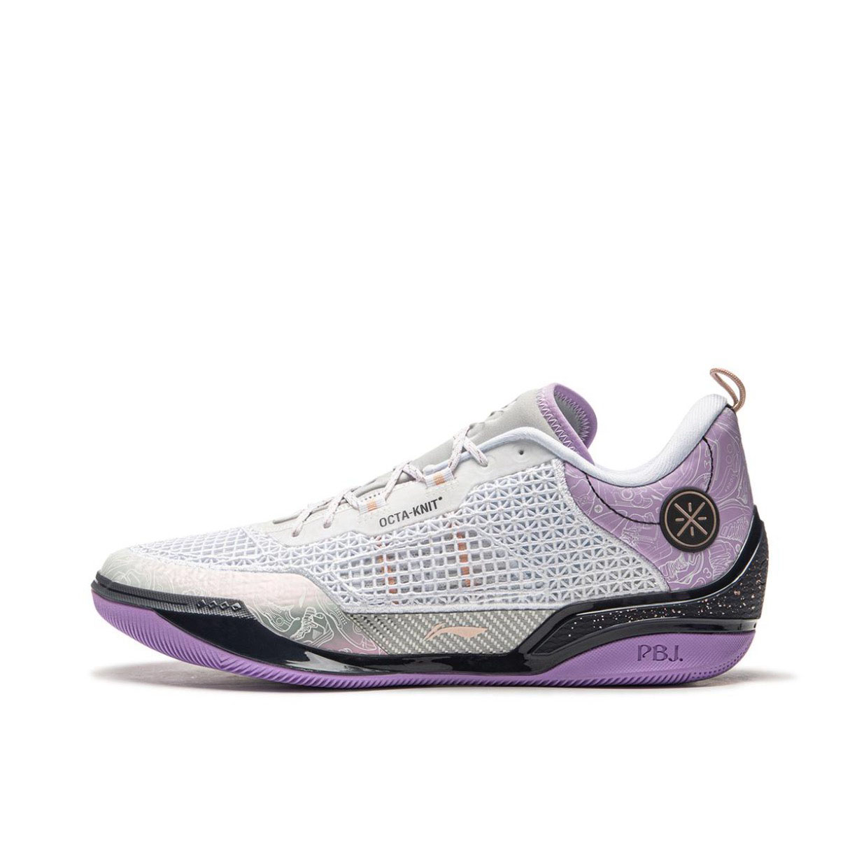 LiNing Wade 808 4 Ultra White Purple – LiNing Way of Wade Sneakers