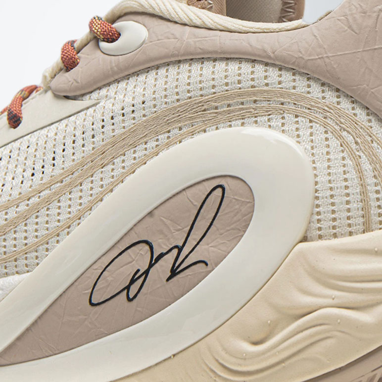 LiNing DLO 1 “The First Pick” Sneakers – LiNing Way of Wade Sneakers