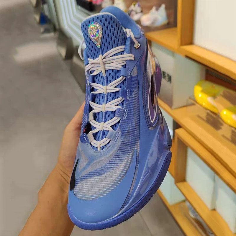 LiNing Way of Wade 808 5 Ultra “Veterans” Blue – LiNing Way of