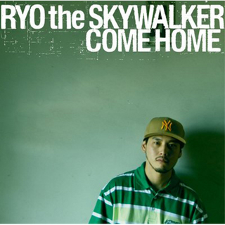 RYO the SKYWALKER初期のアルバム4タイトルが紙ジャケット＆最新