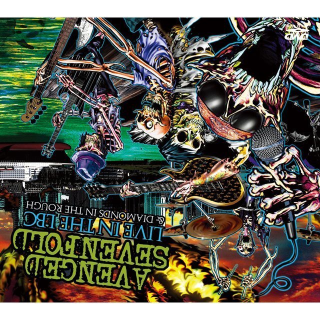 Avenged Sevenfold / アヴェンジド・セヴンフォールド「LIVE IN THE