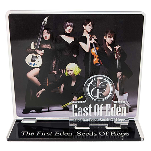 East Of Eden「The First Eden - Seeds Of Hope【WMS限定豪華盤