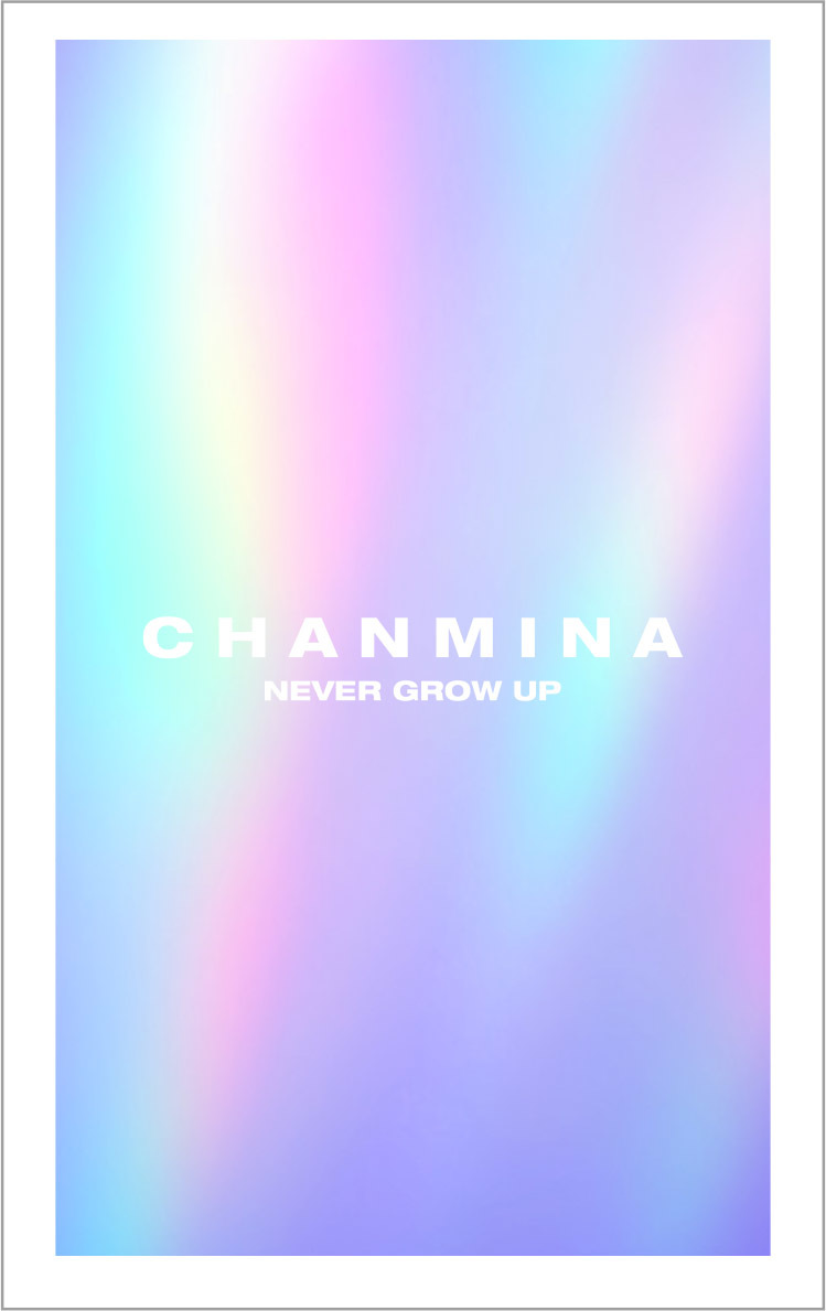 2019年8月7日発売、ちゃんみな2ndフルアルバム『Never Grow Up』、店舗