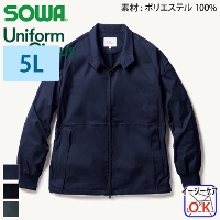 桑和 [UCB] U7702-00 長袖ブルゾン 【大サイズ】