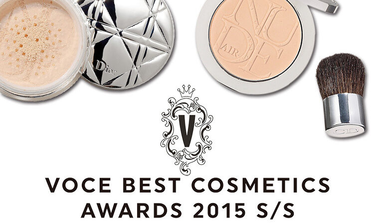 ノーファンデ時代のパウダーは、ディオールの独り勝ち！【ビューティ