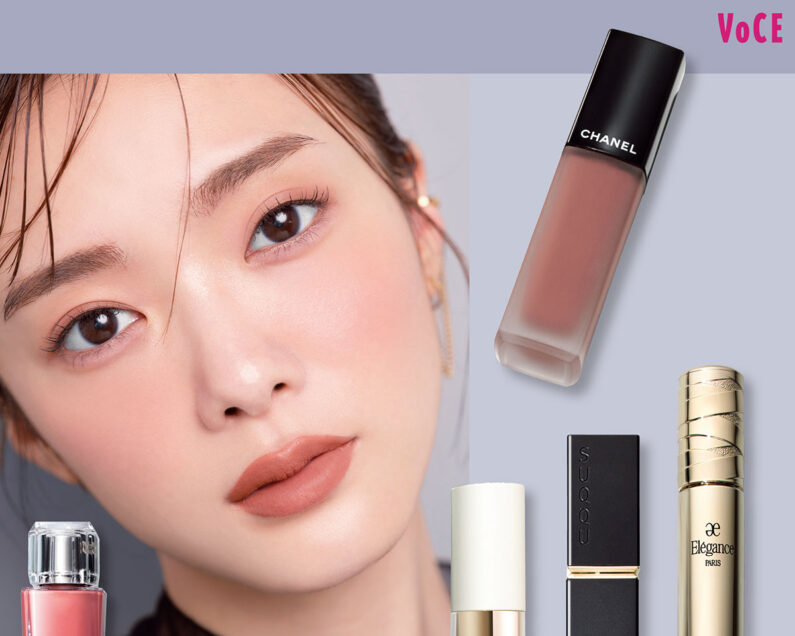 櫻坂46 田村保乃】シャネルの薄膜ルージュがベスコス1位受賞！【ベスト