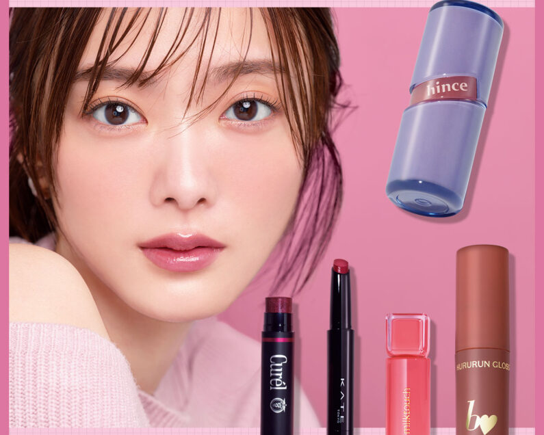 ほてリップ 5個セット 5本セット】ほてリップ 新色ピンク エテュセ