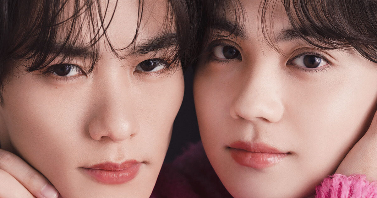 THE RAMPAGE川村壱馬＆吉野北人】かずほくって運命？【新ビューティ