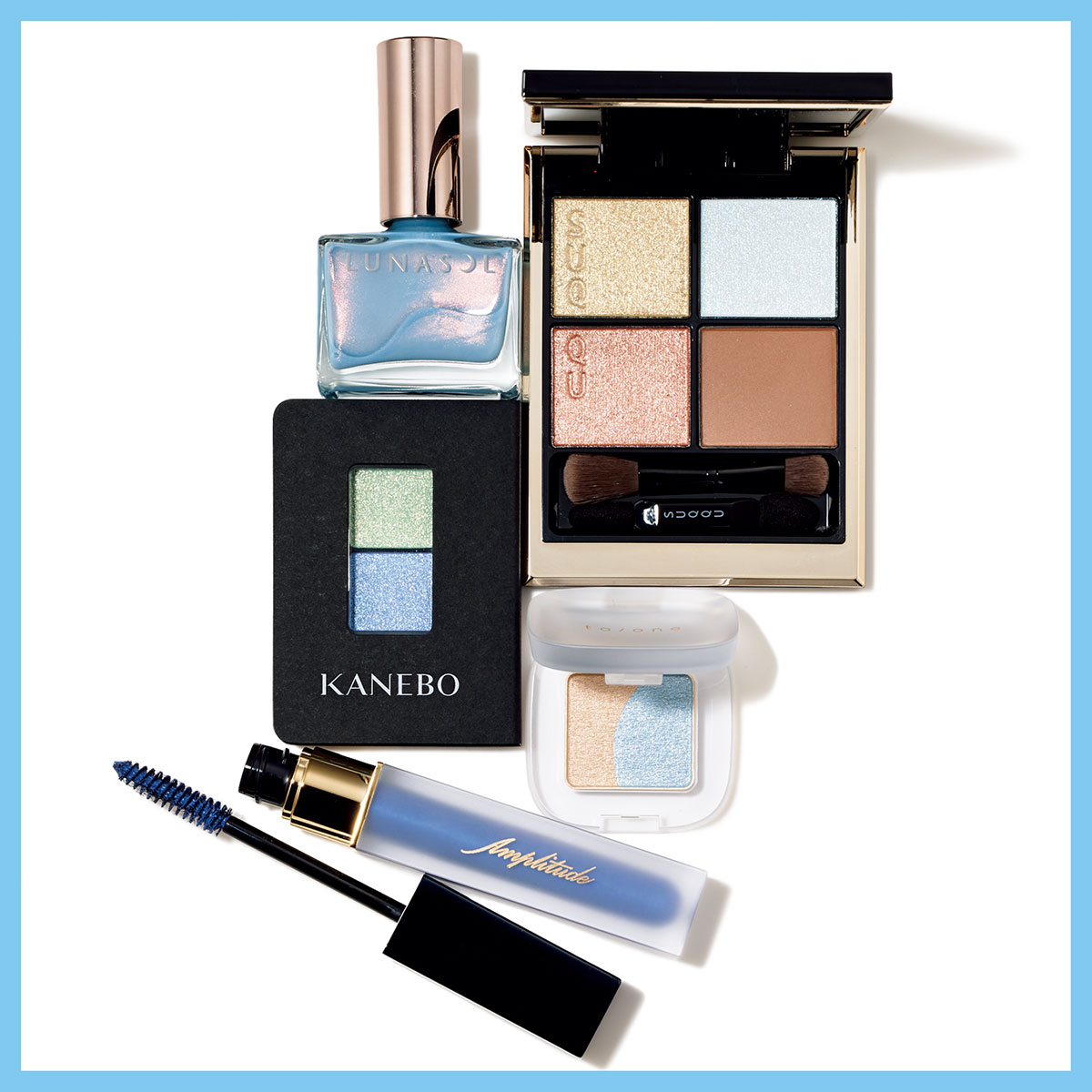 春コスメ】春は軽やかなブルーで透明感＆洒落感アップ！【SUQQU