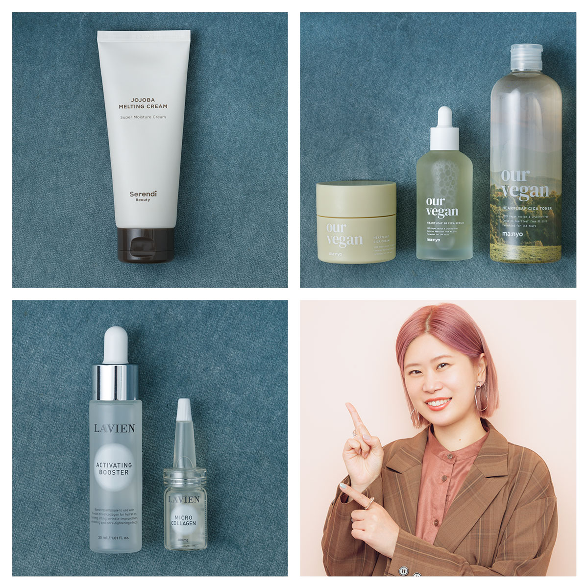 韓国コスメ】ドクダミ＆シカ成分でマスク荒れを改善！おすすめの最新