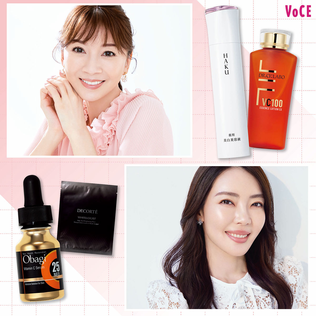 君島十和子】＆【皮膚の変態】の本気の透明感メソッド【美容成分ガイド